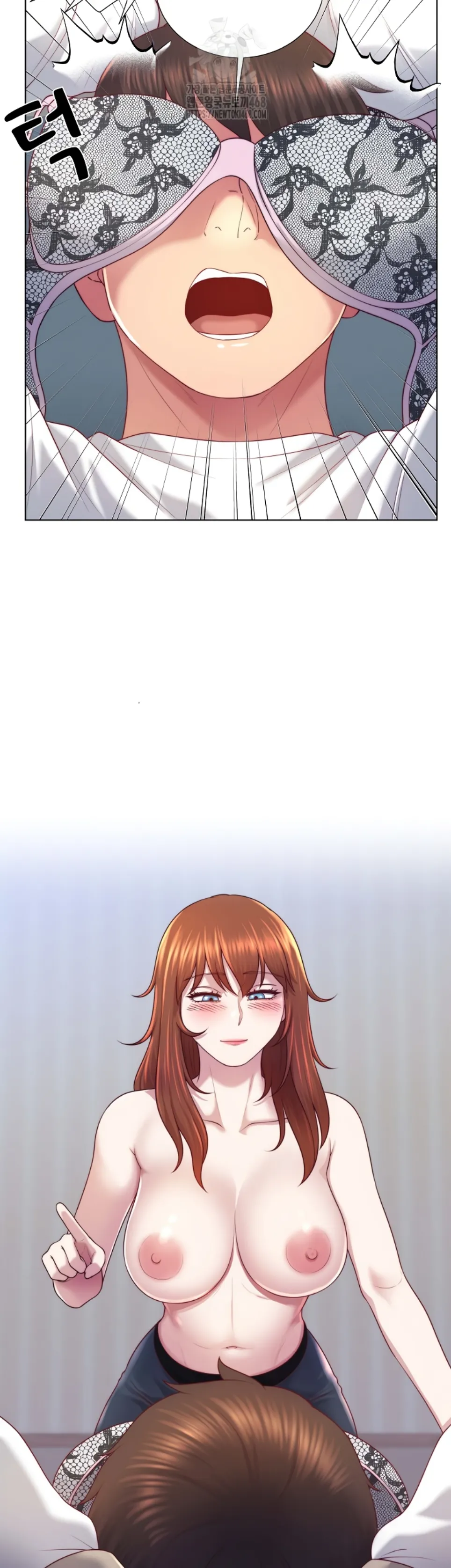 Wanna Become a Dad or a Boyfriend - Chapter 40 16