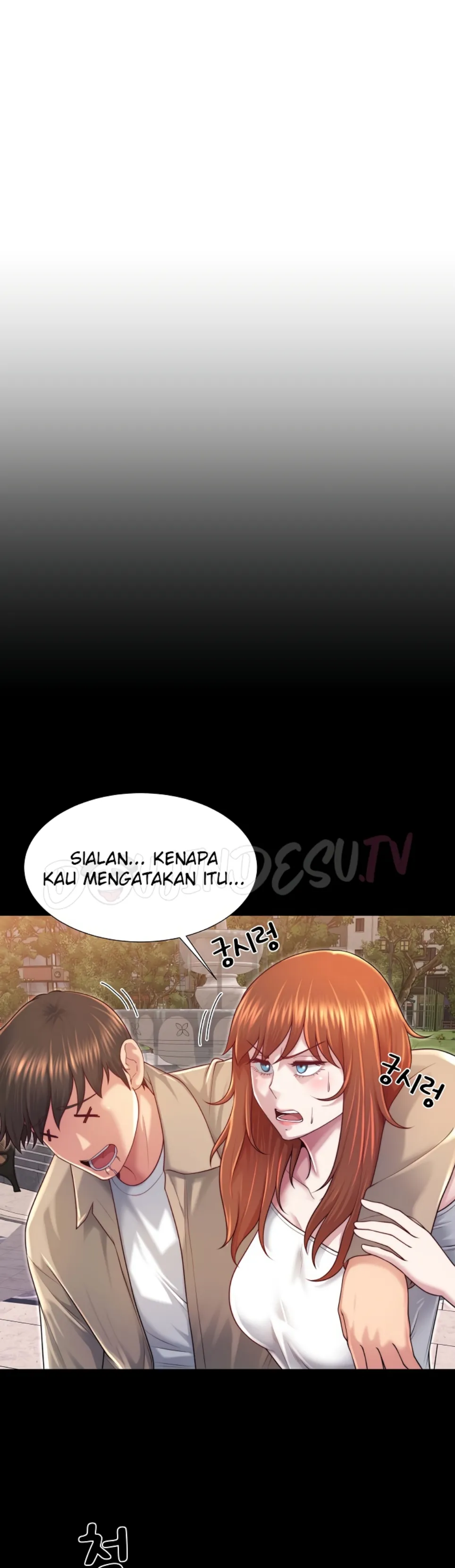 Wanna Become a Dad or a Boyfriend - Chapter 40 7