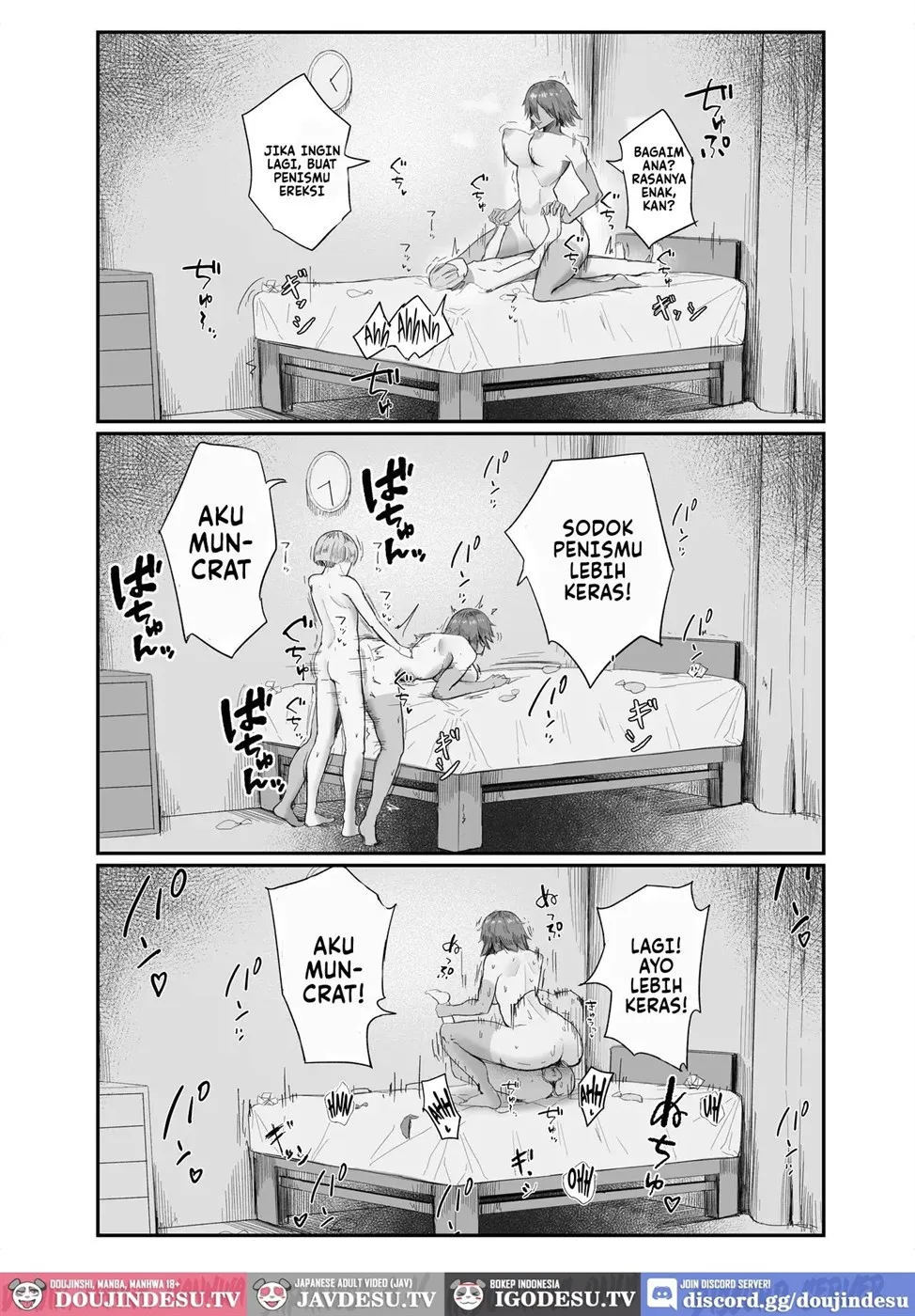 Watashi no Omocha-kun - Chapter 1 25 Watashi no Omocha-kun - Chapter 1 25