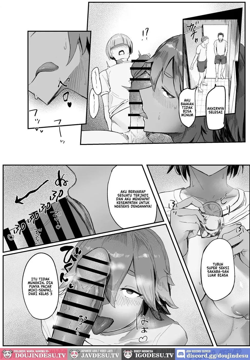 Watashi no Omocha-kun - Chapter 1 15 Watashi no Omocha-kun - Chapter 1 15