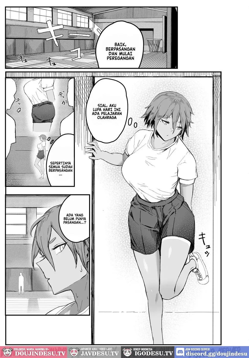 Watashi no Omocha-kun - Chapter 1 4 Watashi no Omocha-kun - Chapter 1 4