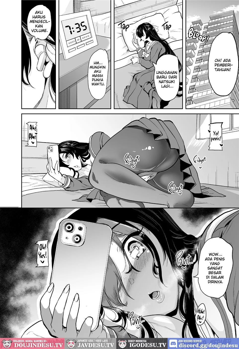 Watashi ga Hamedori Uraaka ni Hamatta Wake… - Chapter 1 5 Watashi ga Hamedori Uraaka ni Hamatta Wake… - Chapter 1 5