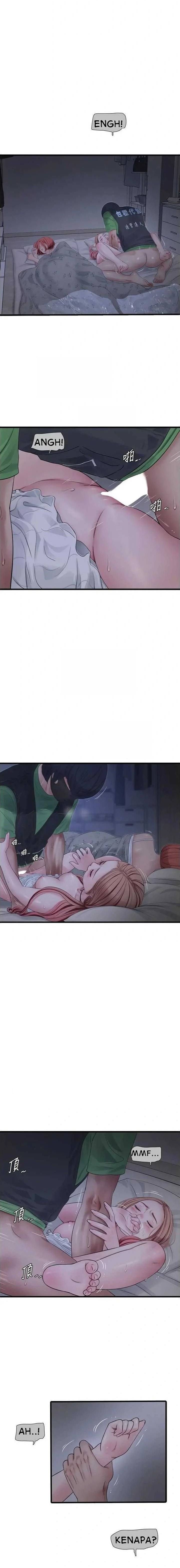 The Hole Diary - Chapter 97 3 The Hole Diary - Chapter 97 3