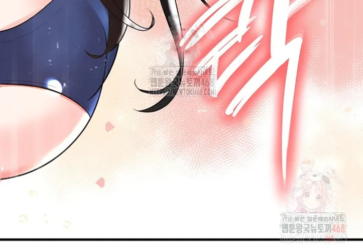The Hottie&#8217;s Good at Football - Chapter 20 2