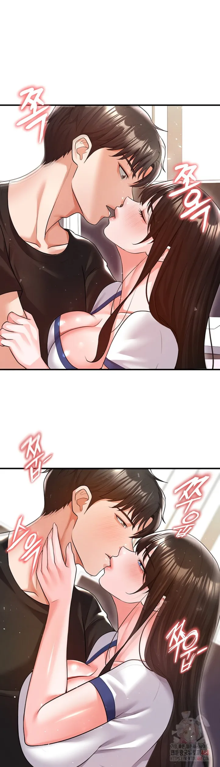 The Hottie&#8217;s Good at Football - Chapter 20 3