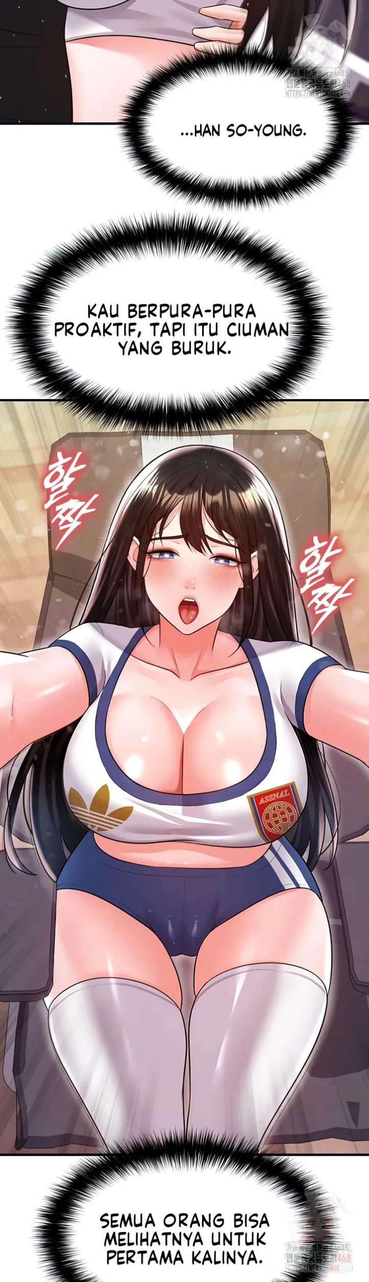 The Hottie&#8217;s Good at Football - Chapter 20 4