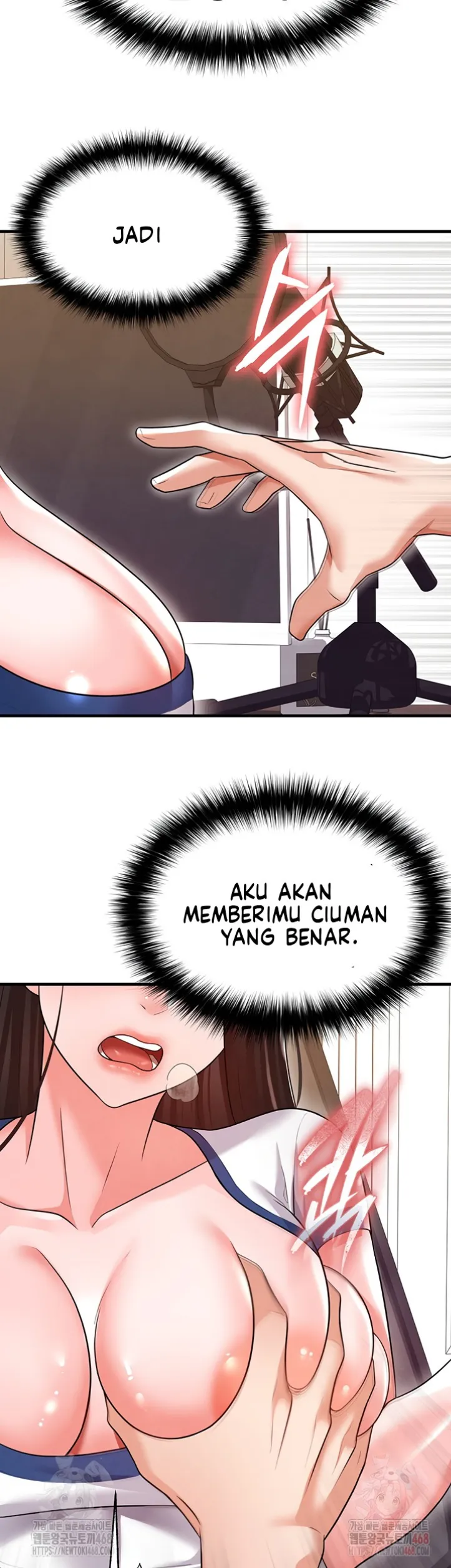 The Hottie&#8217;s Good at Football - Chapter 20 5