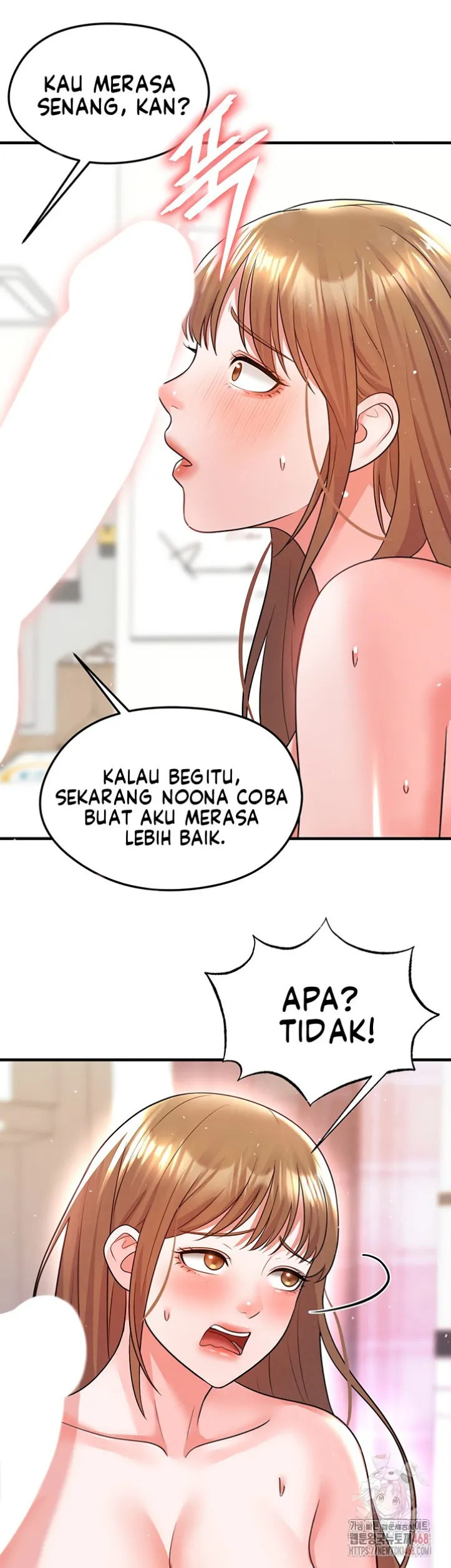 The Hottie&#8217;s Good at Football - Chapter 20 52