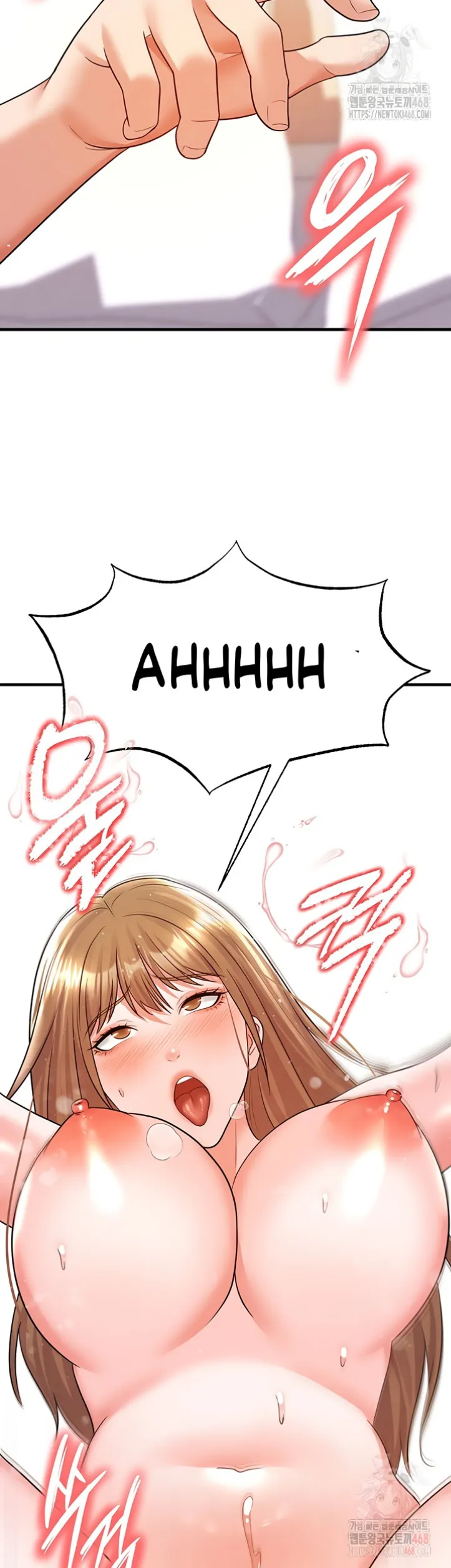The Hottie&#8217;s Good at Football - Chapter 20 50