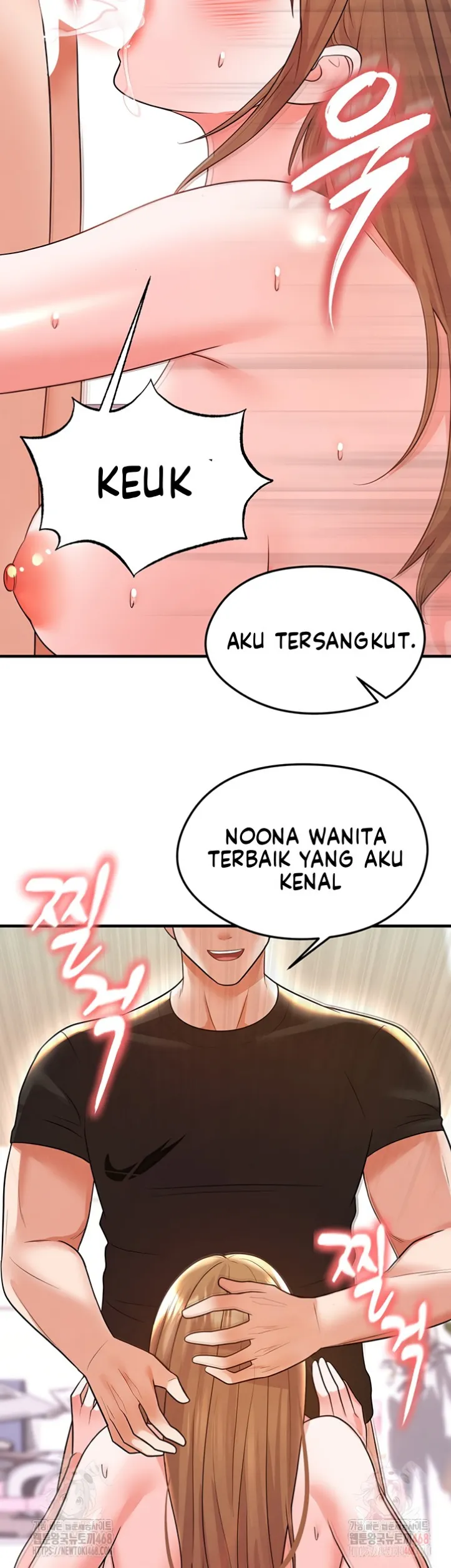 The Hottie&#8217;s Good at Football - Chapter 20 54