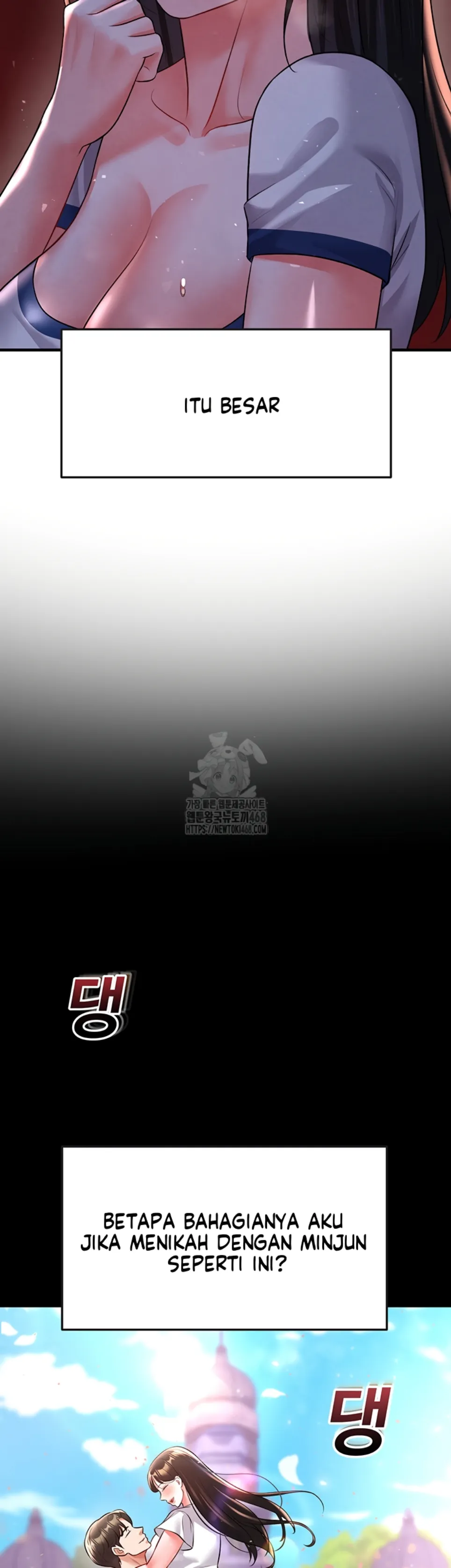 The Hottie&#8217;s Good at Football - Chapter 25 9