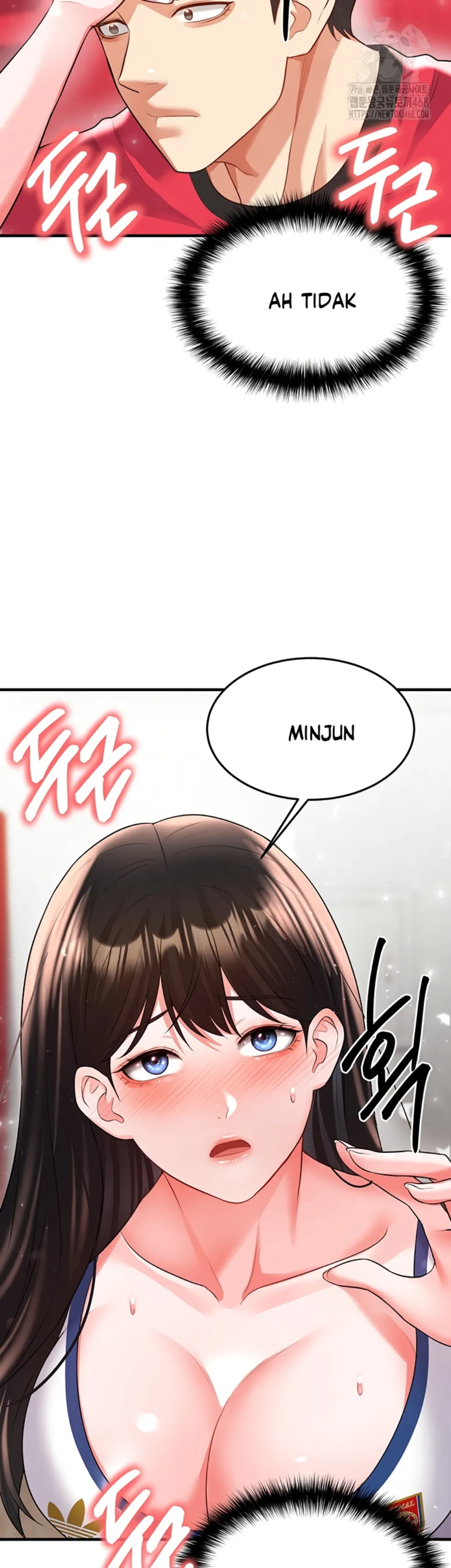 The Hottie&#8217;s Good at Football - Chapter 25 23