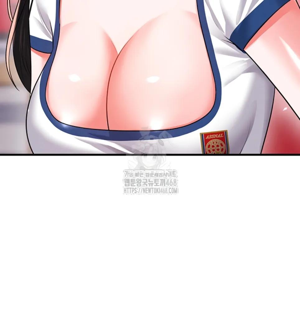 The Hottie&#8217;s Good at Football - Chapter 25 21