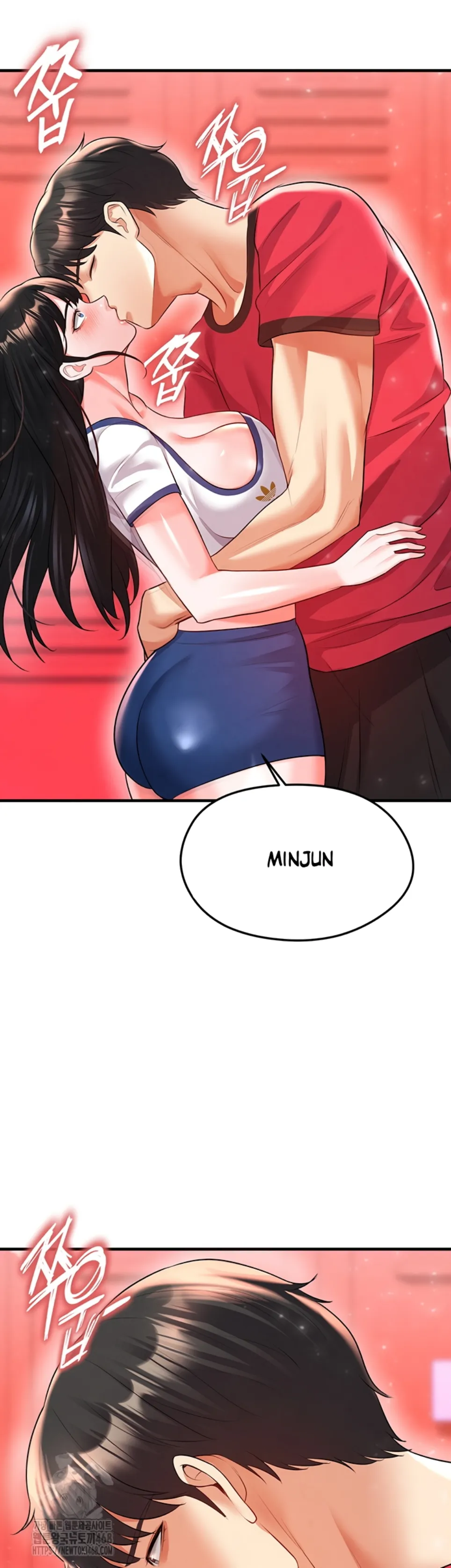 The Hottie&#8217;s Good at Football - Chapter 25 27