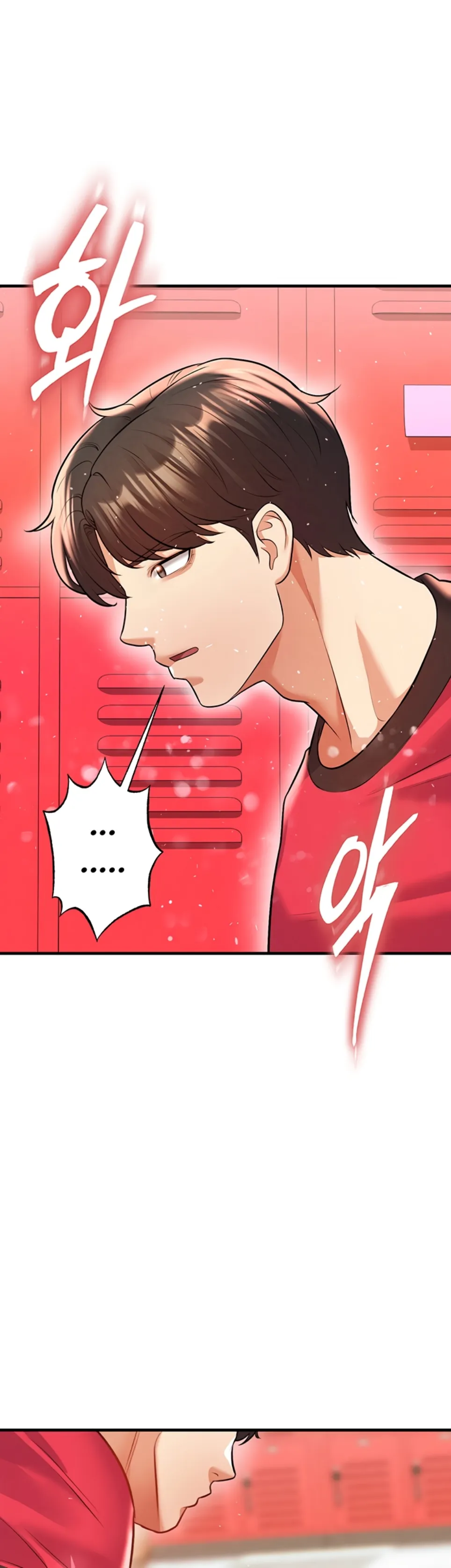 The Hottie&#8217;s Good at Football - Chapter 25 32