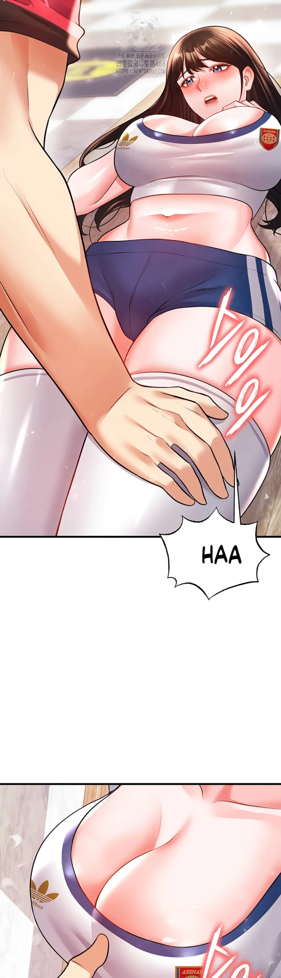 The Hottie&#8217;s Good at Football - Chapter 25 33