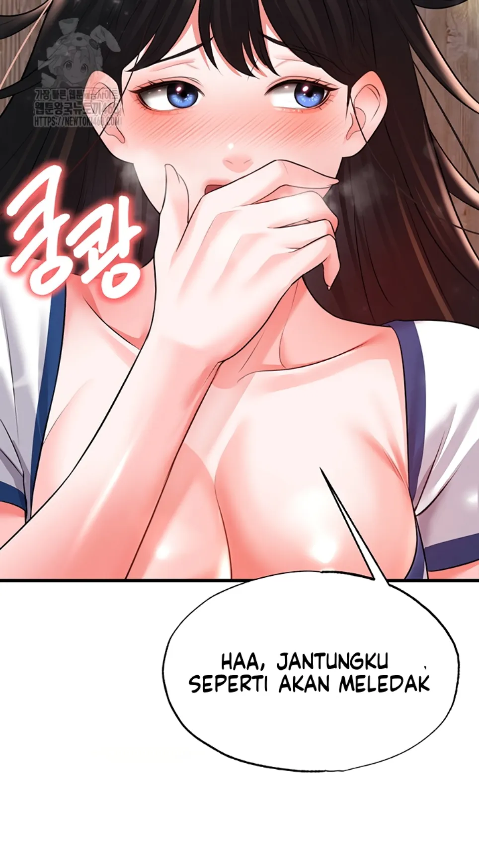 The Hottie&#8217;s Good at Football - Chapter 25 31