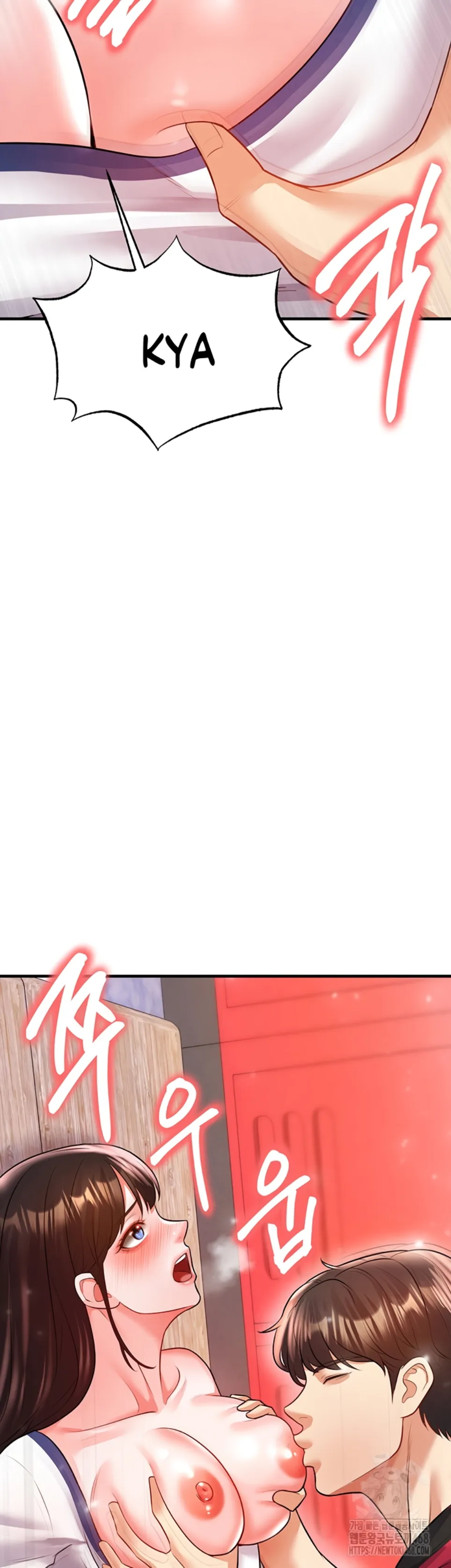 The Hottie&#8217;s Good at Football - Chapter 25 35