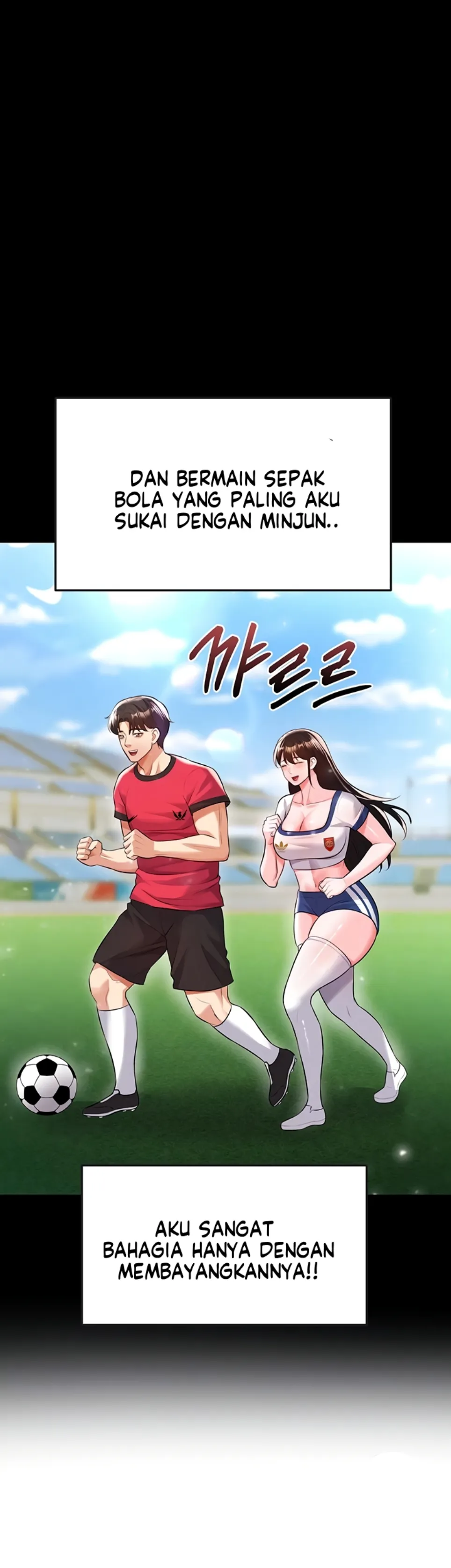 The Hottie&#8217;s Good at Football - Chapter 25 12