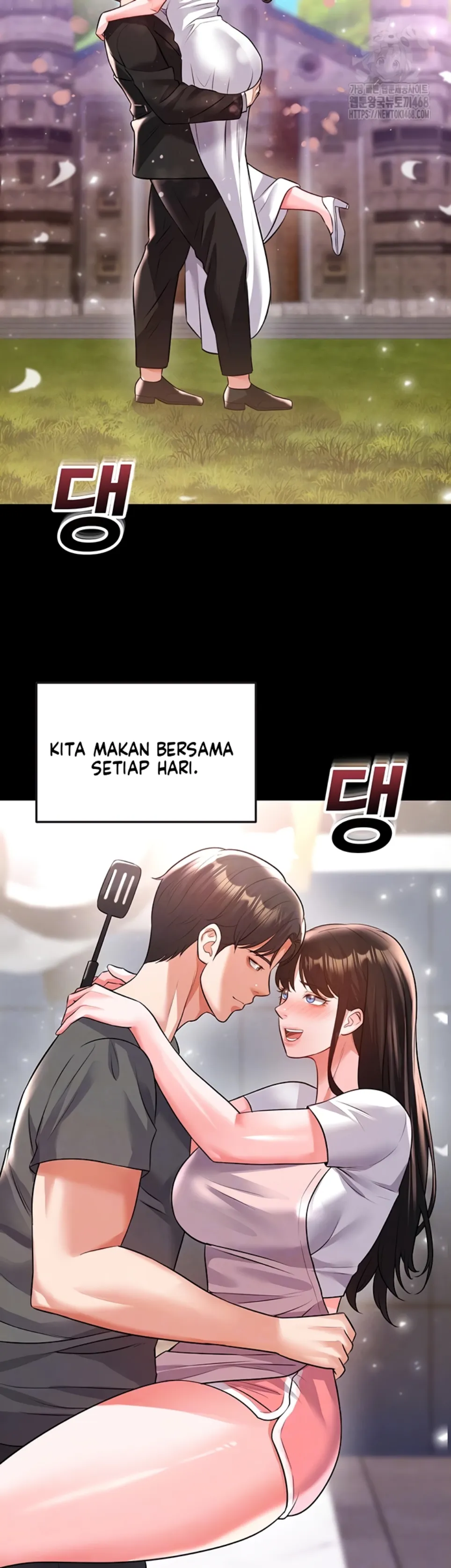 The Hottie&#8217;s Good at Football - Chapter 25 10