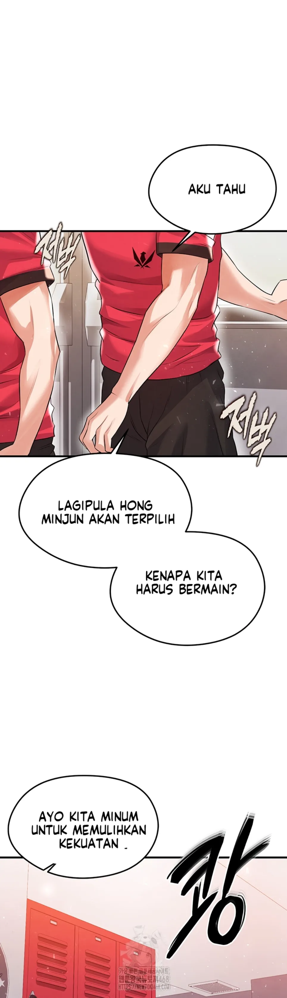The Hottie&#8217;s Good at Football - Chapter 25 17
