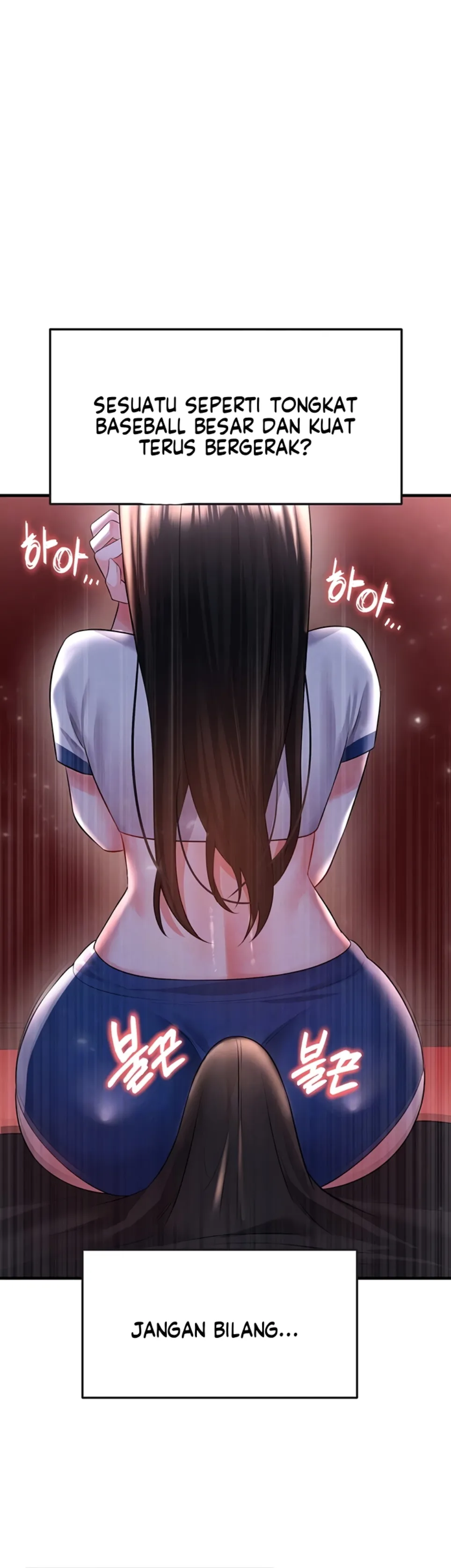 The Hottie&#8217;s Good at Football - Chapter 25 6