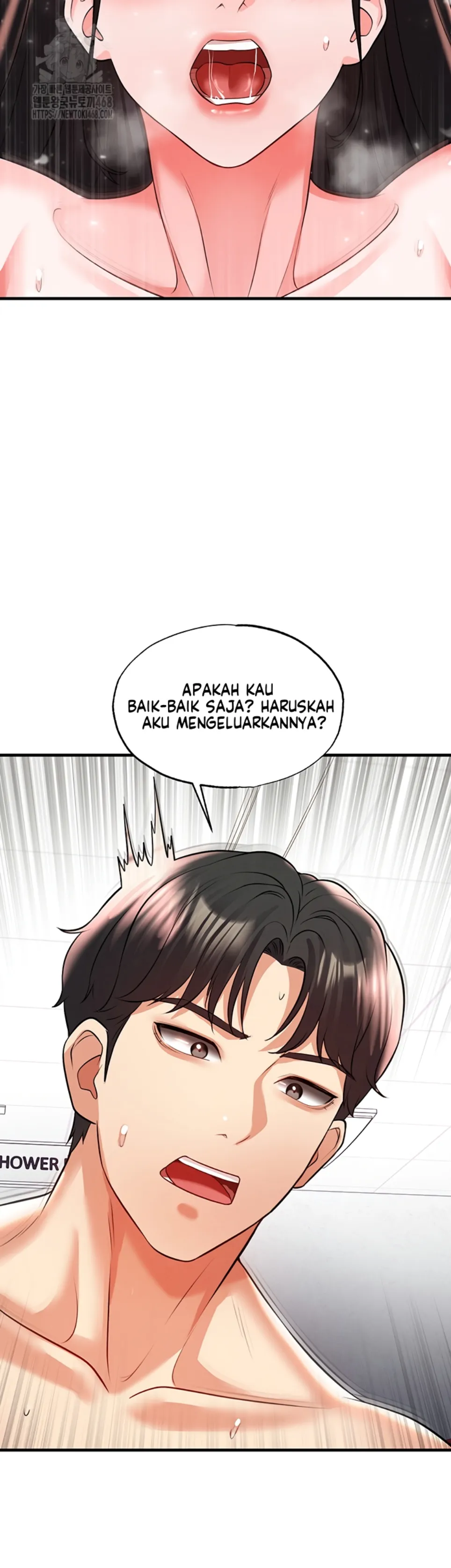 The Hottie&#8217;s Good at Football - Chapter 25 47