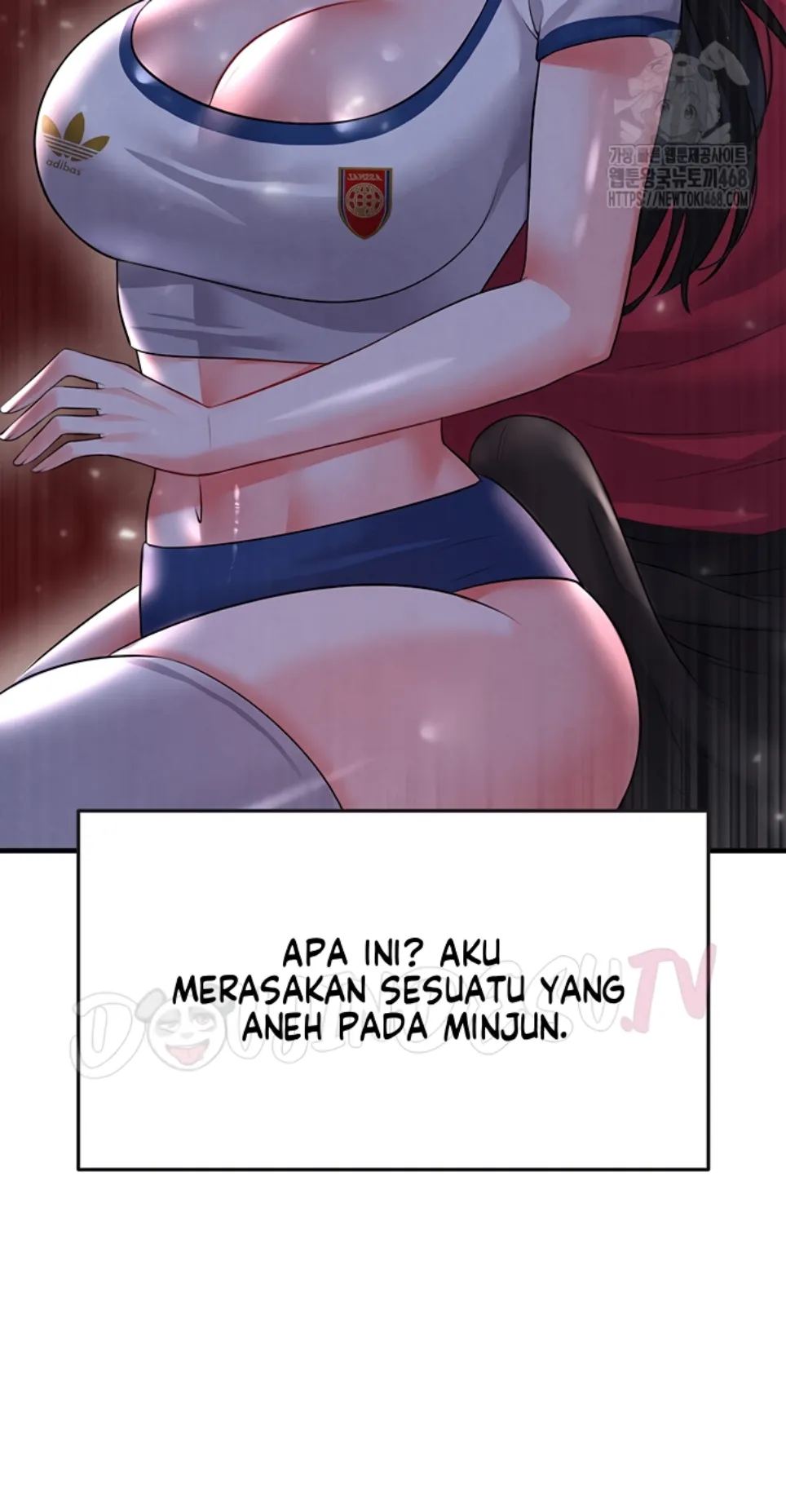 The Hottie&#8217;s Good at Football - Chapter 25 5