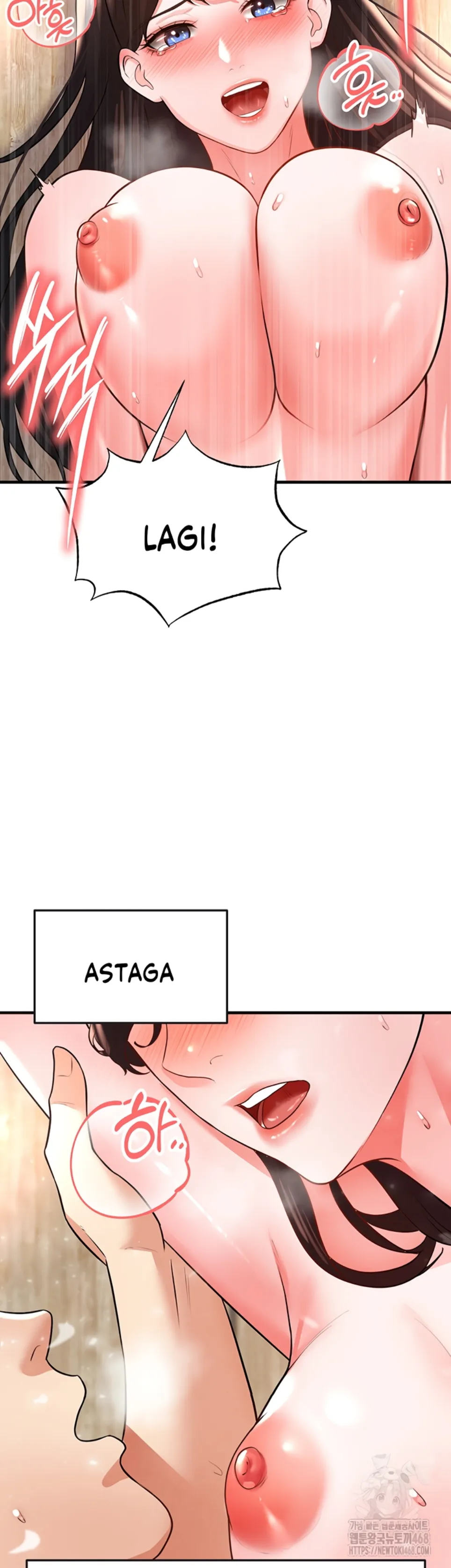 The Hottie&#8217;s Good at Football - Chapter 25 59