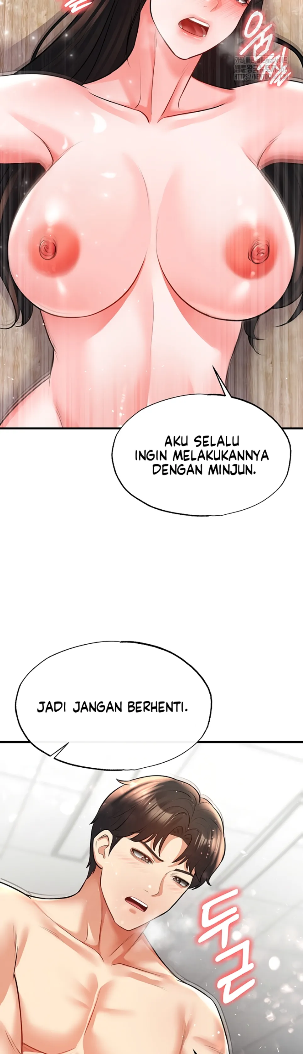 The Hottie&#8217;s Good at Football - Chapter 25 50