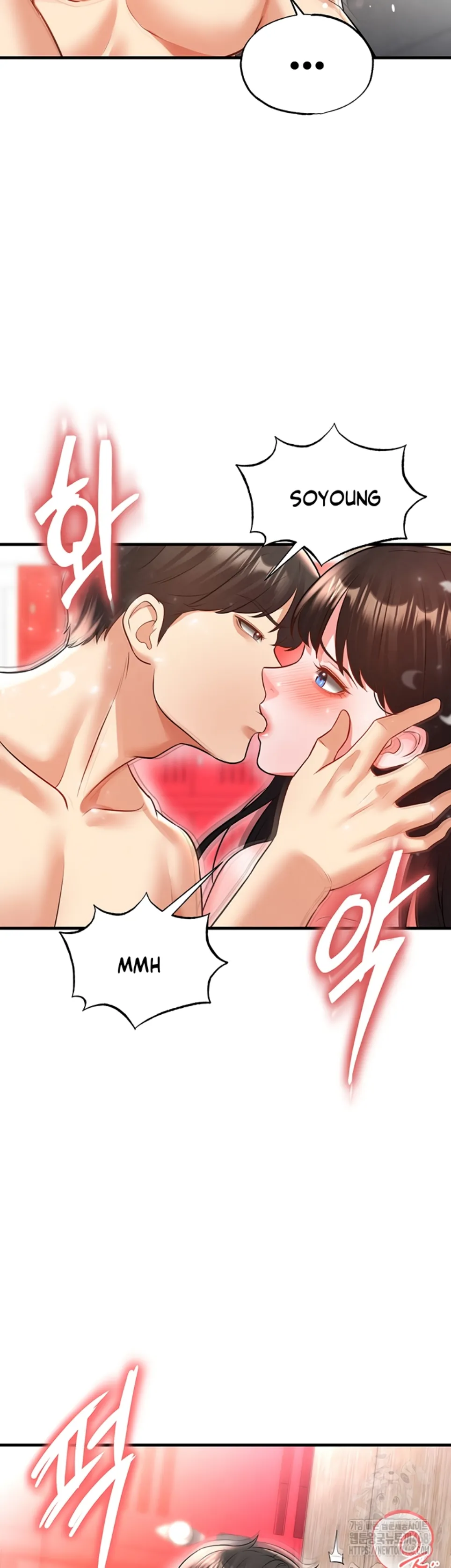 The Hottie&#8217;s Good at Football - Chapter 25 51