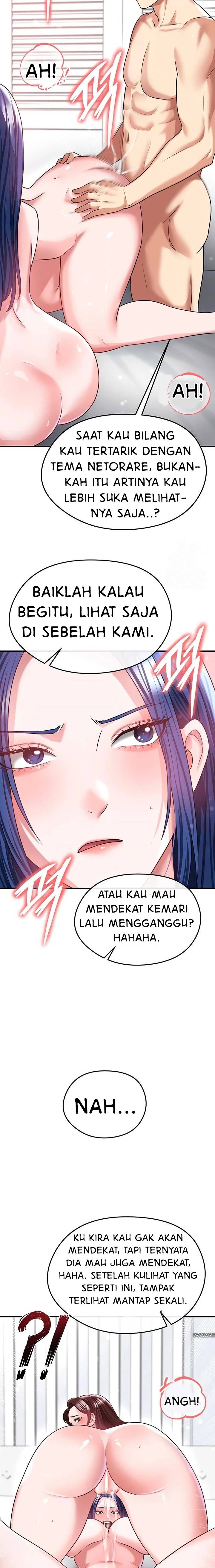 The Hottie&#8217;s Good at Football - Chapter 38 8