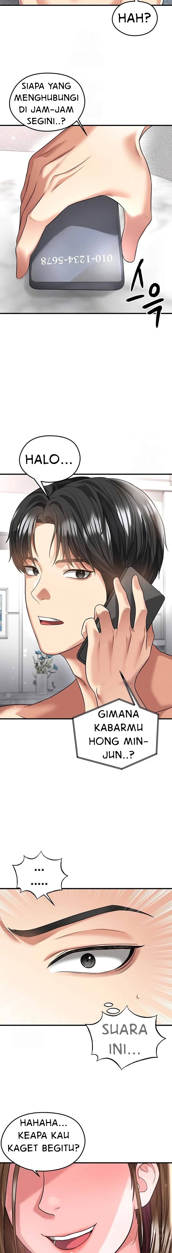 The Hottie&#8217;s Good at Football - Chapter 38 21