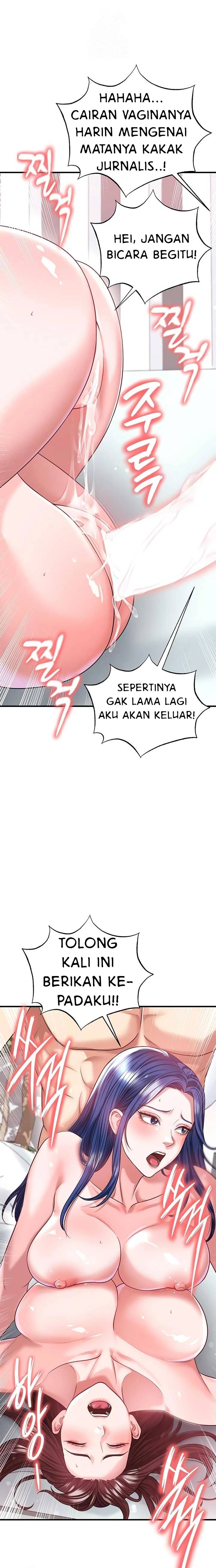 The Hottie&#8217;s Good at Football - Chapter 38 18