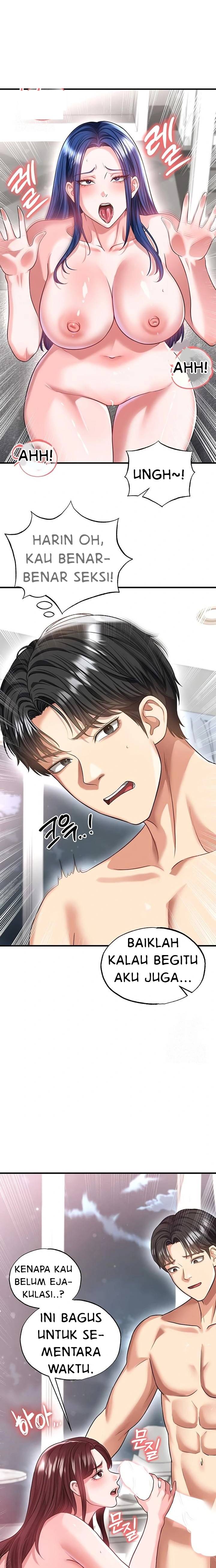 The Hottie&#8217;s Good at Football - Chapter 38 12