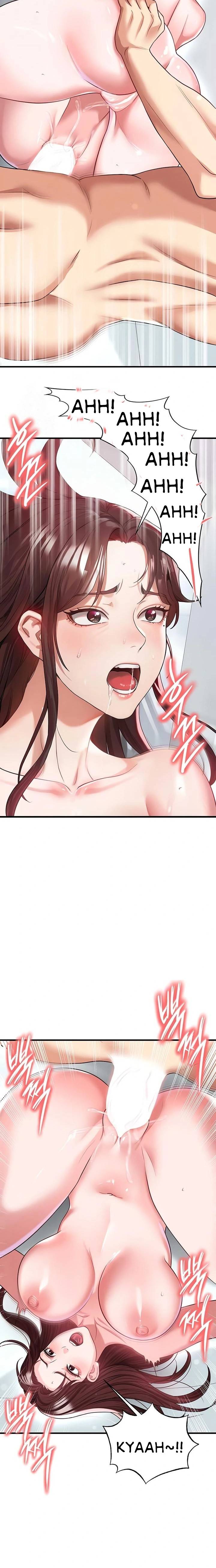 The Hottie&#8217;s Good at Football - Chapter 38 17