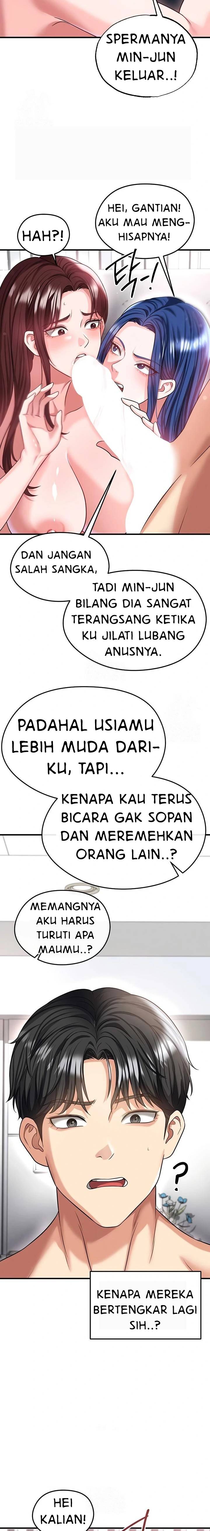 The Hottie&#8217;s Good at Football - Chapter 38 14
