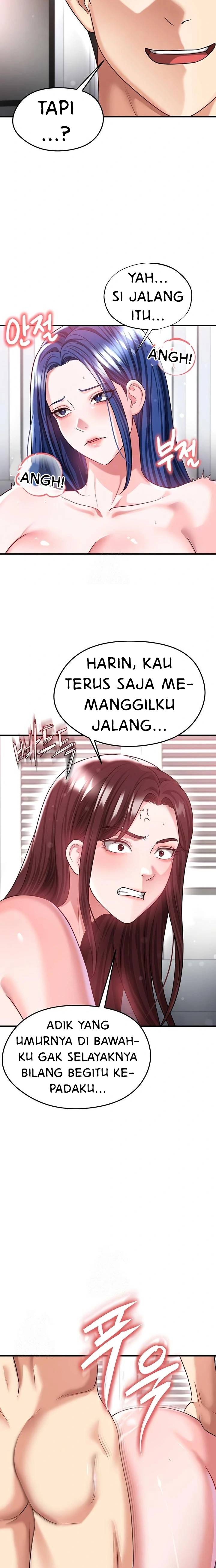 The Hottie&#8217;s Good at Football - Chapter 38 5