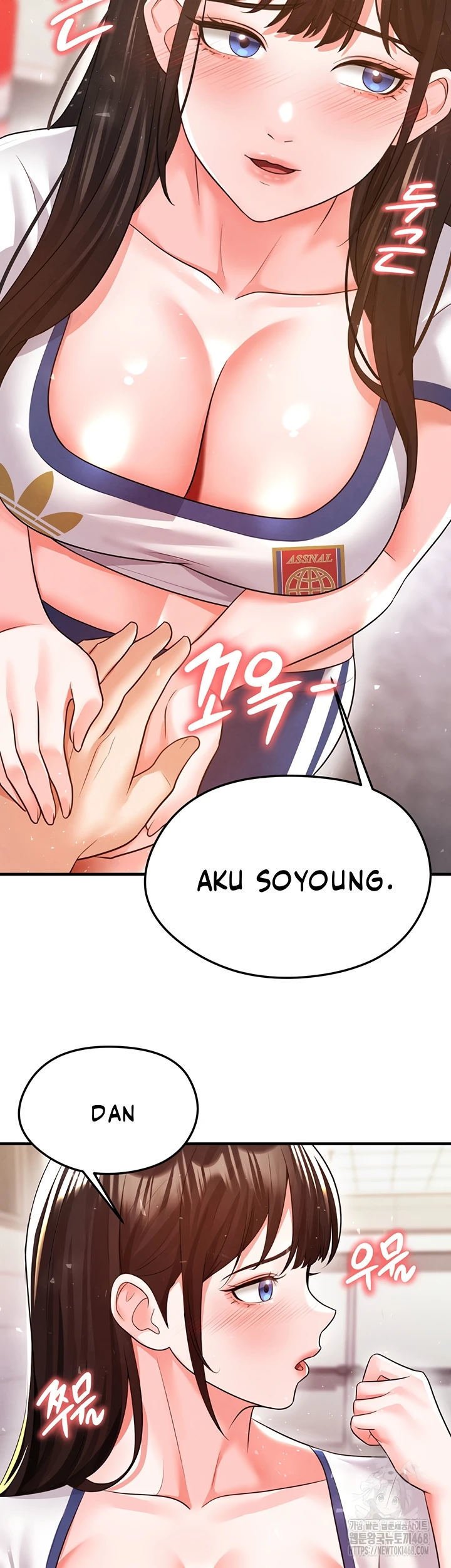 The Hottie&#8217;s Good at Football - Chapter 19 21