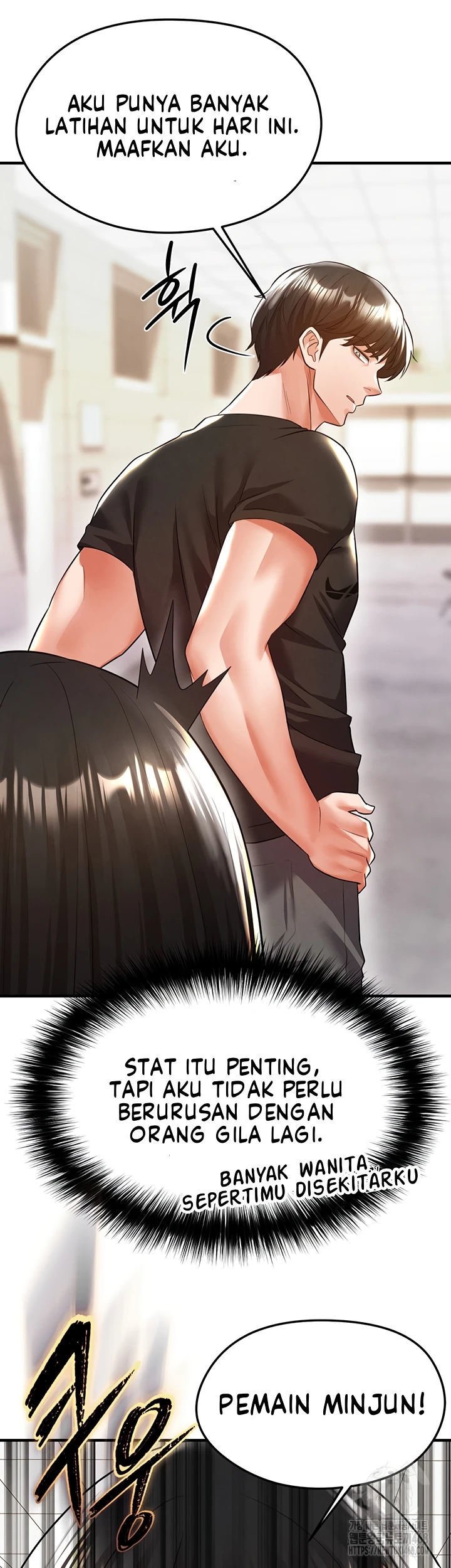 The Hottie&#8217;s Good at Football - Chapter 19 25