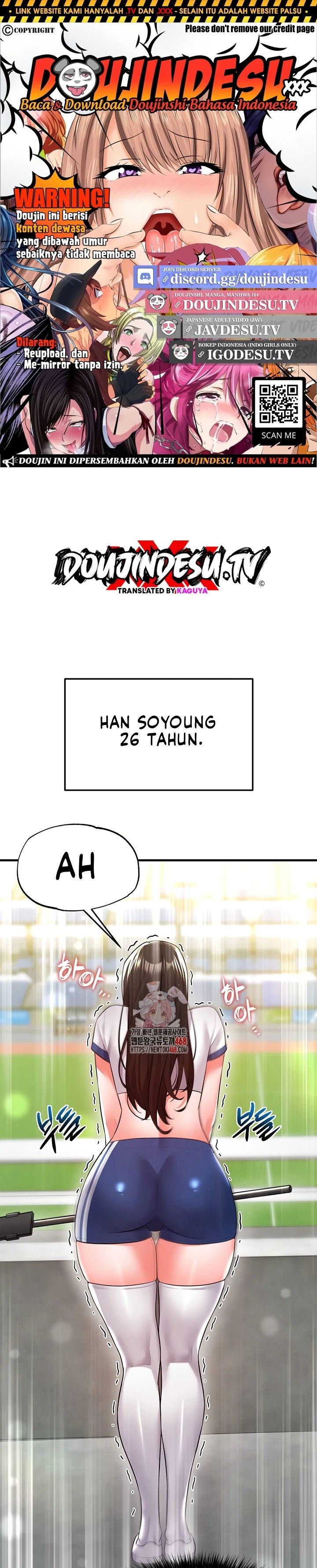 The Hottie&#8217;s Good at Football - Chapter 19 1
