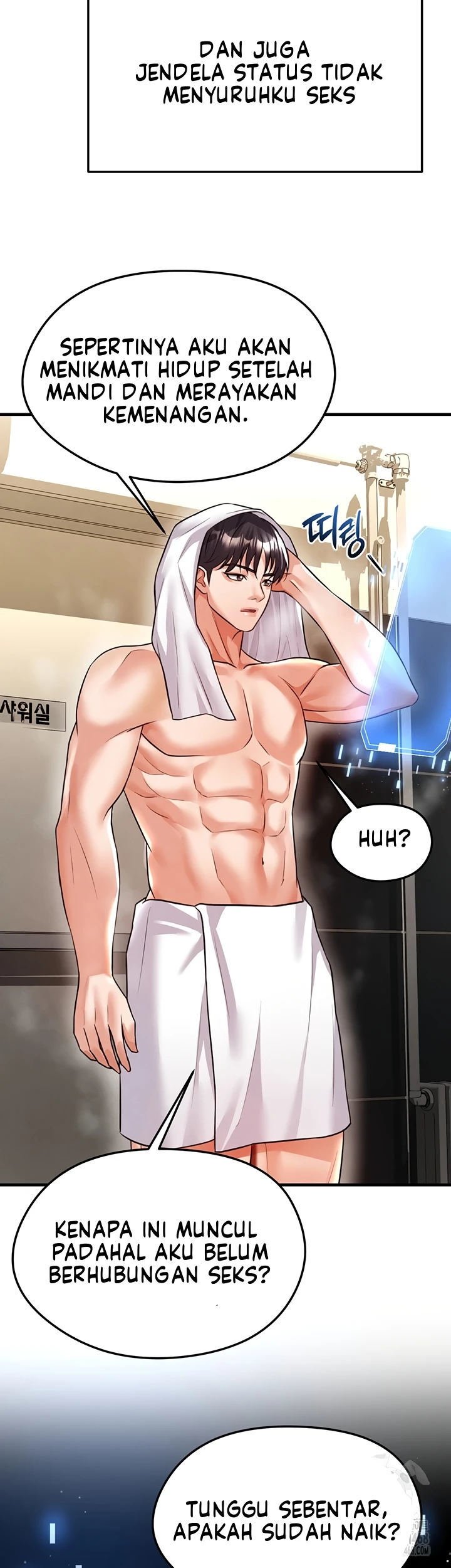 The Hottie&#8217;s Good at Football - Chapter 19 12