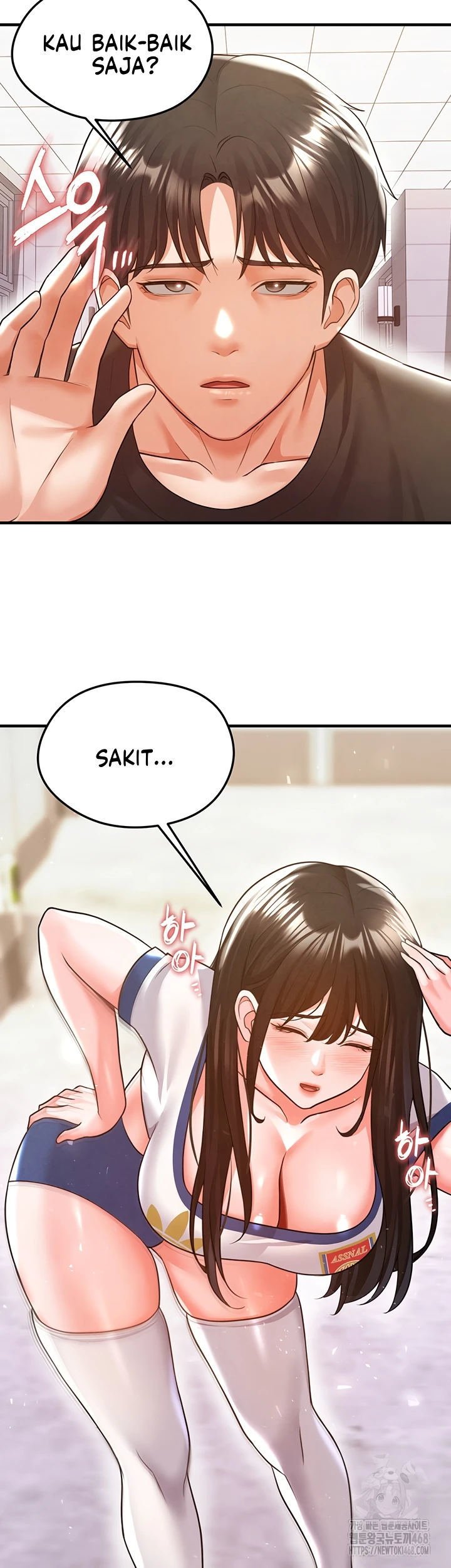 The Hottie&#8217;s Good at Football - Chapter 19 17