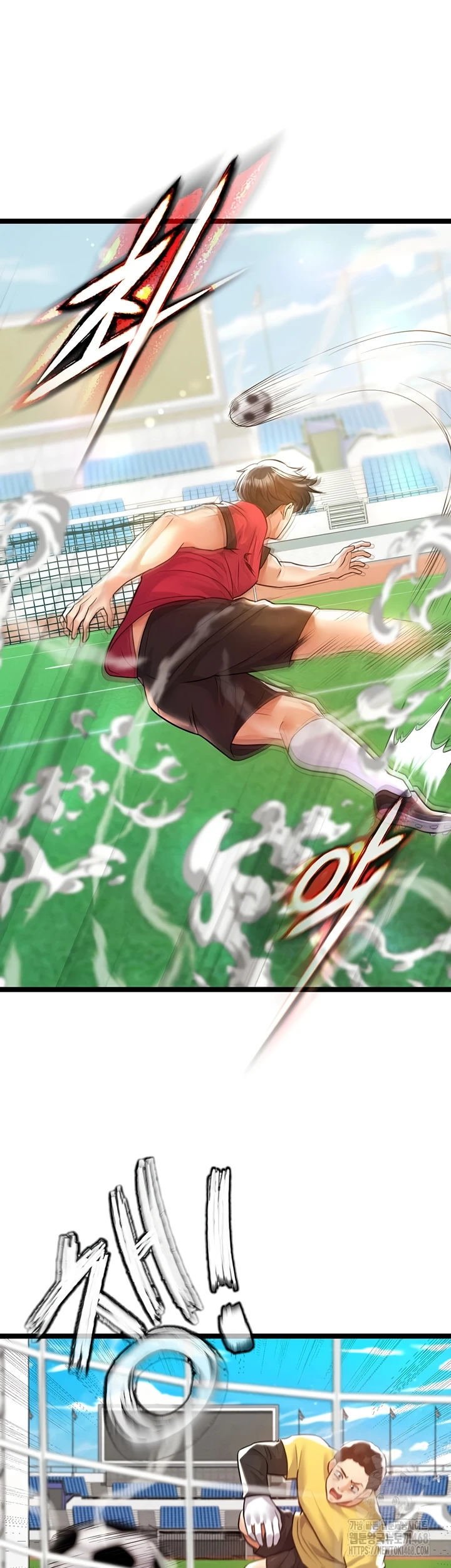 The Hottie&#8217;s Good at Football - Chapter 19 6
