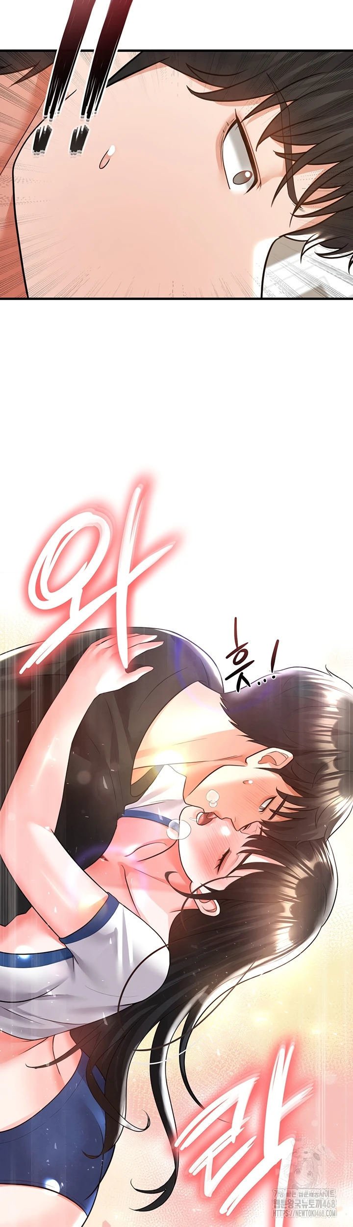 The Hottie&#8217;s Good at Football - Chapter 19 61