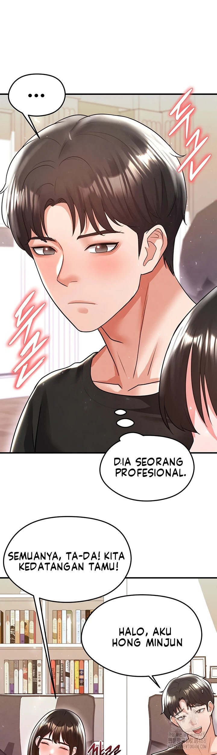 The Hottie&#8217;s Good at Football - Chapter 19 47