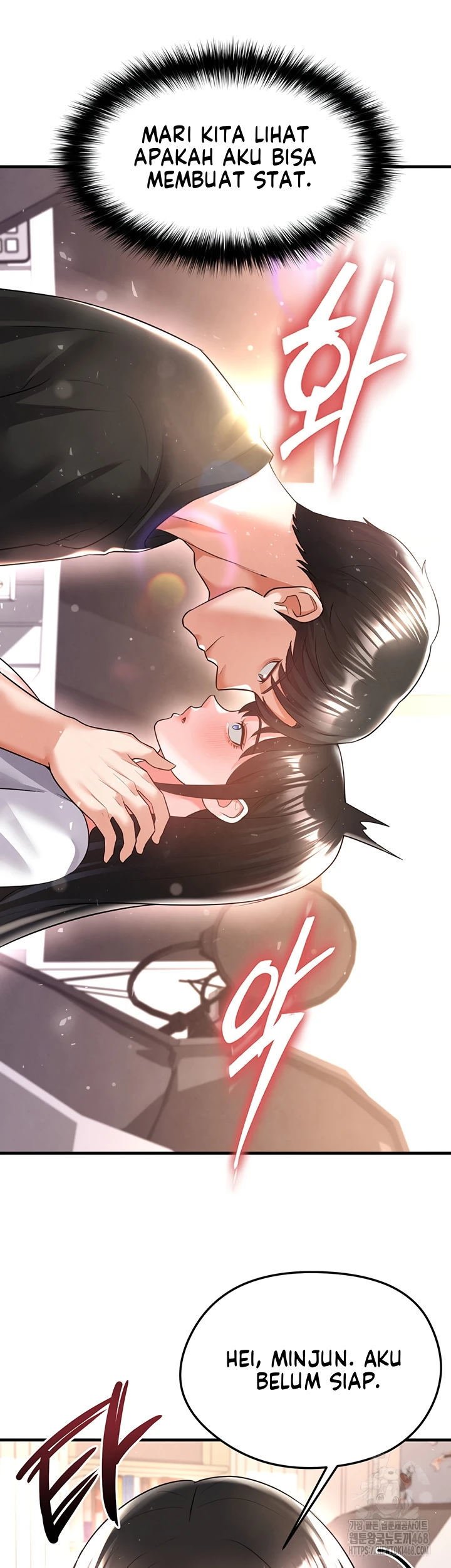 The Hottie&#8217;s Good at Football - Chapter 19 59
