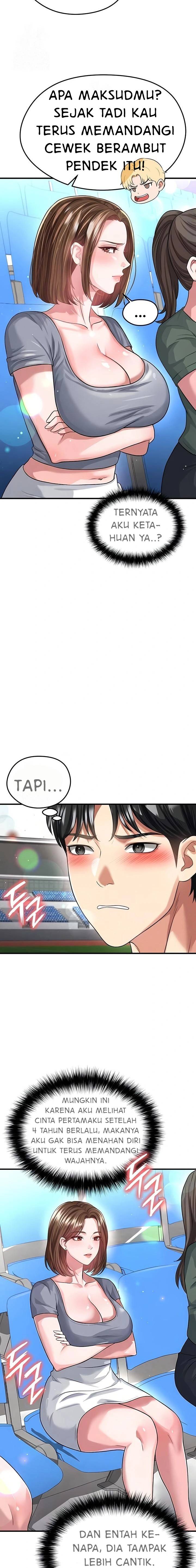 The Hottie’s Good at Football - Chapter 40 4 The Hottie’s Good at Football - Chapter 40 4