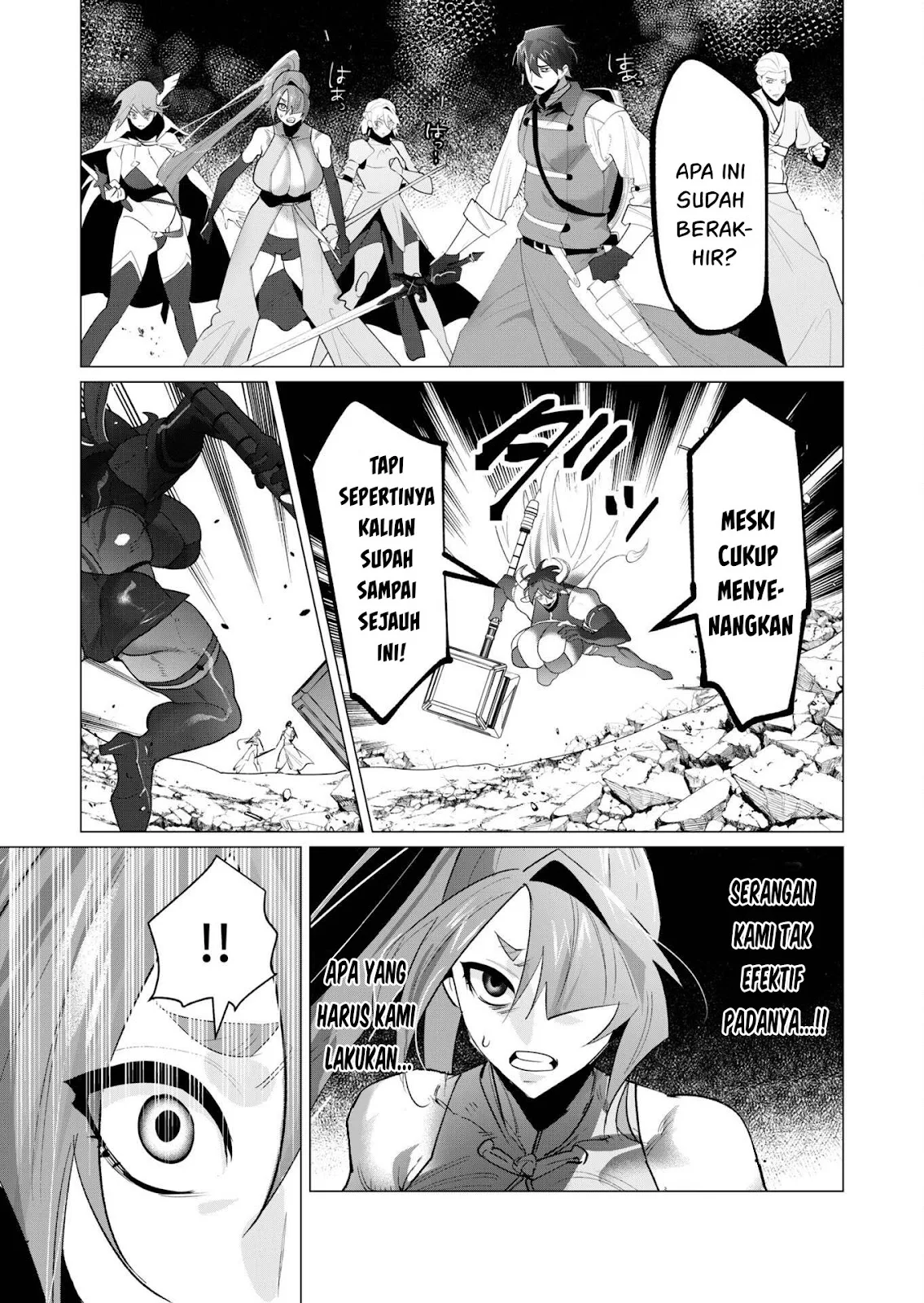 The Hero Wants a Milf As a Reward - Chapter 22 85