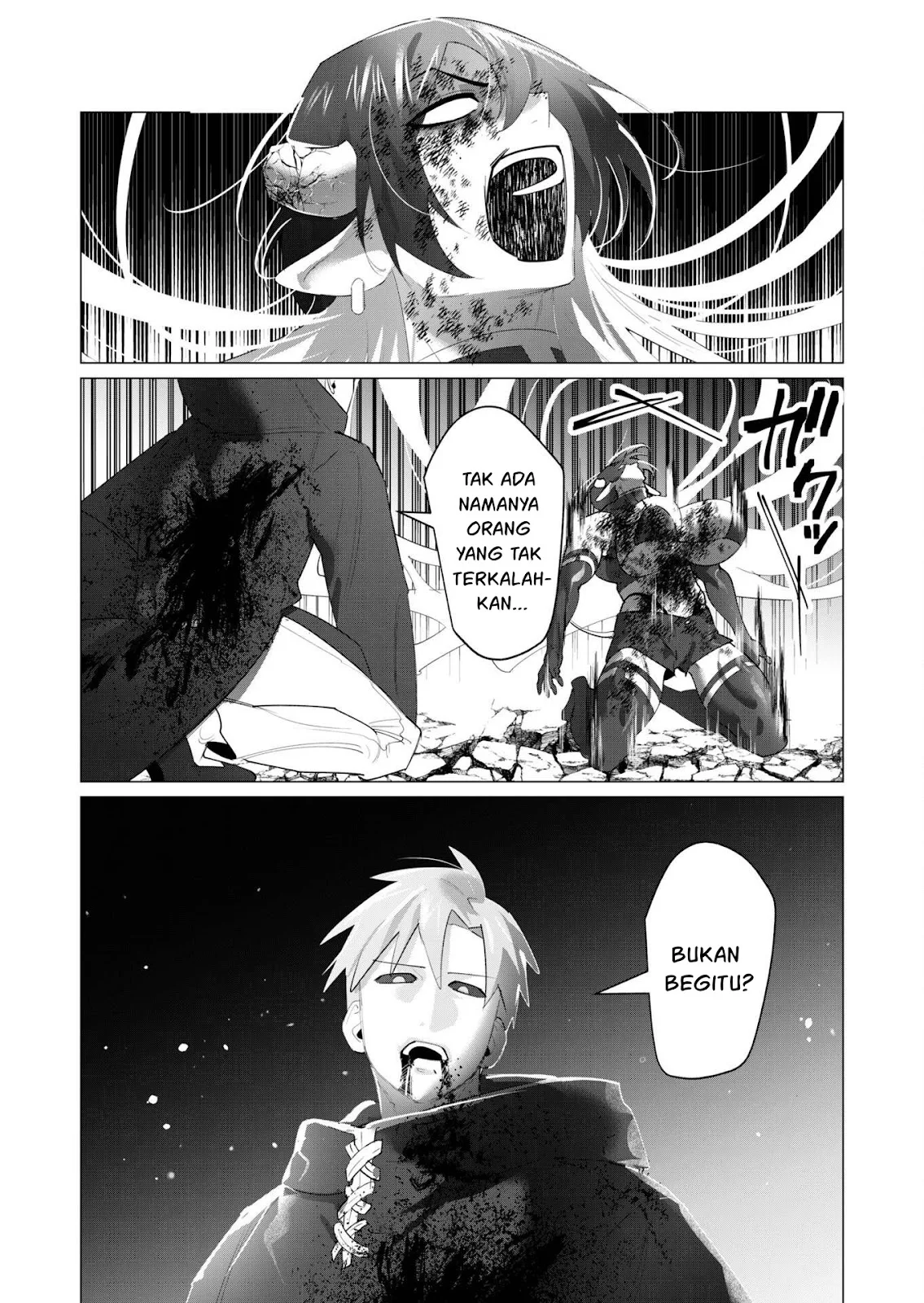 The Hero Wants a Milf As a Reward - Chapter 22 98